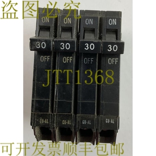 120 240VAC 原装 件 30AMP 极断路器 供应TQP230
