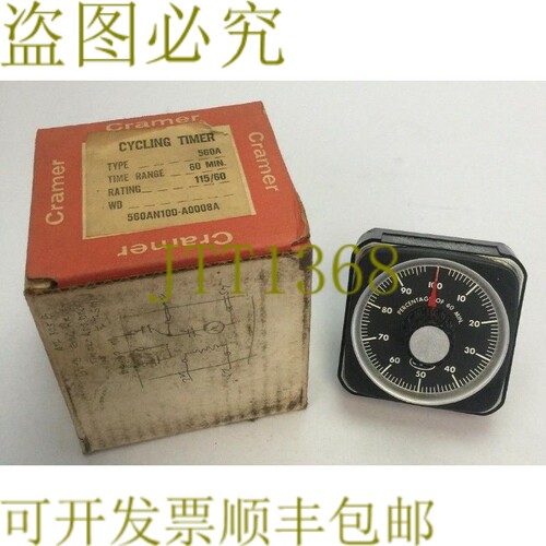 原装供应CRAMER 560AN100-A0008A 循环定时器额定值 115/60 时间