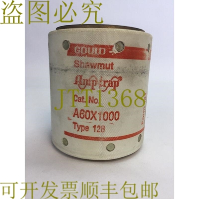 原装供应GOULD SHAWMUT AMPTRAP A60X1000 保险丝 1000 安培 600