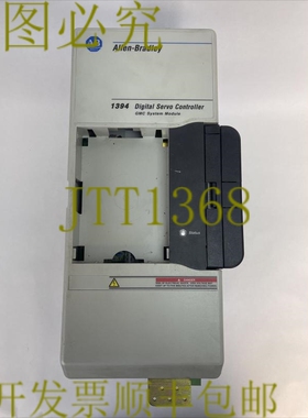 原装供应AB 1394C-SJT05-L 数字伺服控制器 5KW 系统模块 1.5 轴
