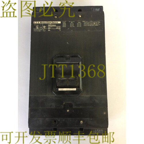 原装供应ITE KM3D800 塑壳开关 800AMP 600VAC 3 极