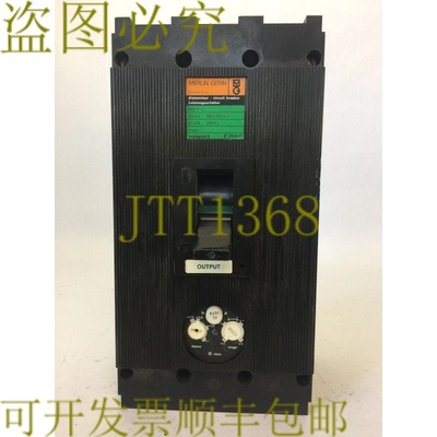 原装供应MERLIN RIN C250G 断路器 紧凑型 600VAC 250VDC 3 极 25