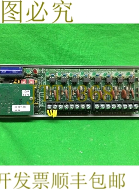 原装供应丹佛斯自动控制 AF020081 SW OI8 V1.00D 70-204