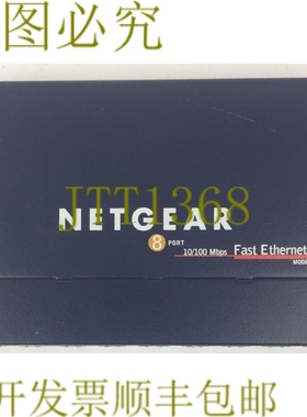 原装供应NETAR FS108 以太网交换机 10/100MBPS 8 端口