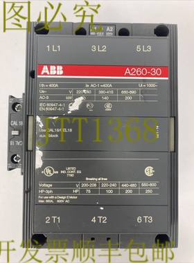 原装供应   A260-30 接触器 600VAC 250 3PH 350A 线圈 400-415V