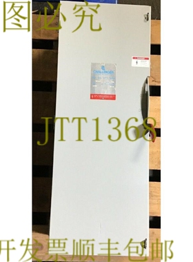 原装供应CHALLENR HD324NFC 200AMP 240VAC 工作安全开关