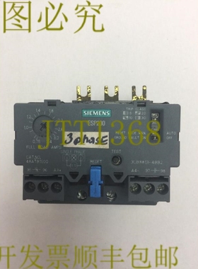 原装供应ESP200 过载继电器 48ATB1S00 600V 0.75-3.4AMPS
