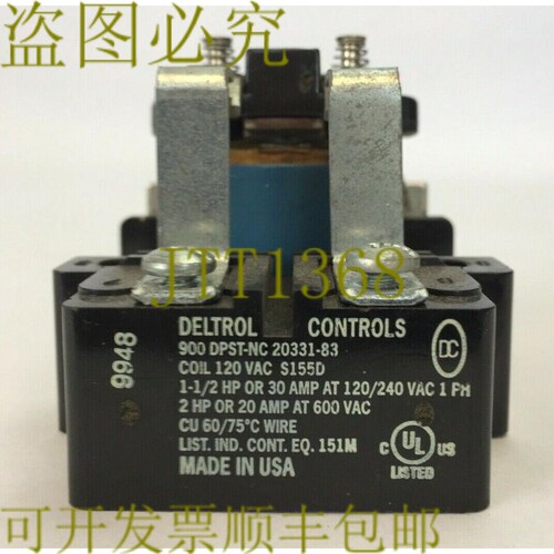原装供应DELTROL CONTROLS 900 DPST-NC 20331-83 功率继电器线圈