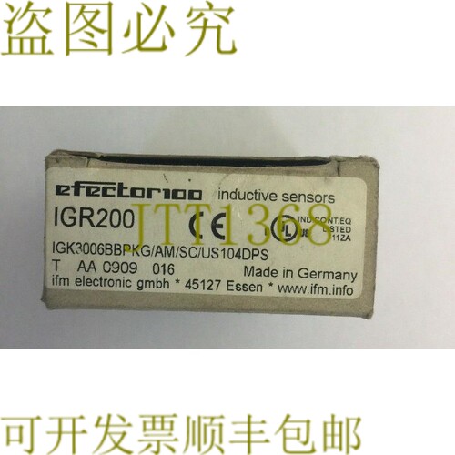 原装供应EFECTOR 100 IGR200 电感式传感器 IGK3006BBPKG/AM/SC/U