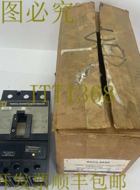 原装供应SQUARE D SKCL3250 热磁断路器 250A 480VAC 3 极系列 2