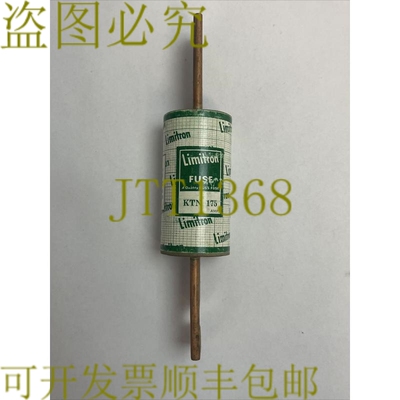 原装供应BUSSMAN LIMITRON KTNR175 保险丝 175AMP 250VAC K1 级