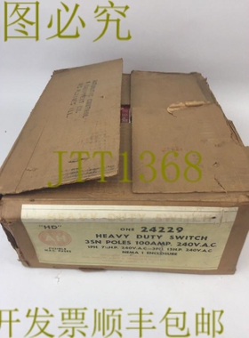 原装供应ARROW HART 24229 保险丝 HD 开关 3SN 极 100AMP 240VAC