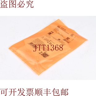 原装供应易福门 IES216、IEB3006-BPKG/ V4A/ As, 卡通风格