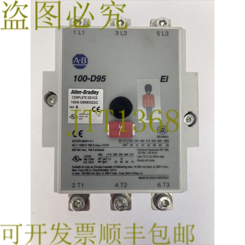 原装供应AB 100S-D95EN22C 接触器 600VAC 160A 75 SER B 100-DFS