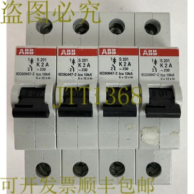 原装供应   S 201 K 2 A 断路器 2AMP 230VAC 1POLE 2S251001R02