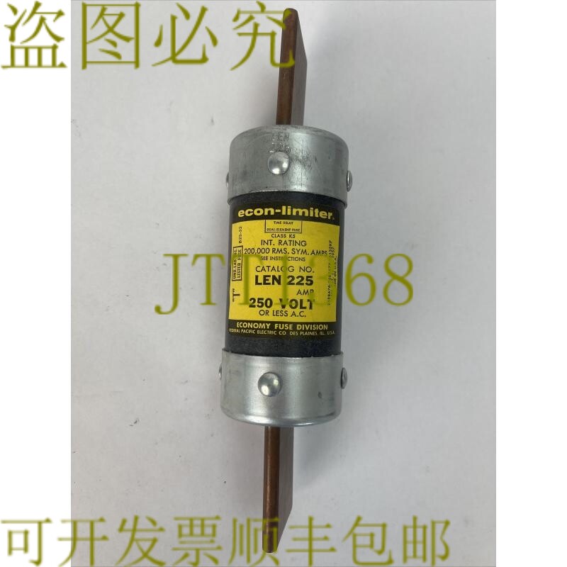 原装供应经济型 LEN 225 经济型限制器 K5 级保险丝 225AMP 250VA