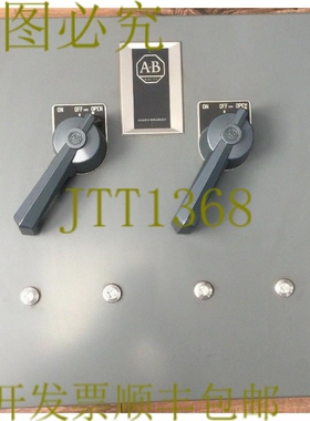 原装供应AB 1212-BAB 双缸泵控制 575V 10 3PH 线圈 480V 60HZ