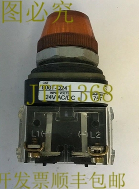 原装供应AB 800T-Q24 SER.T 橙色指示灯 24VAC/DC 757 灯