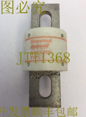 原装供应GOULD SHAWMUT AMPTRAP A13X600 保险丝 600AMP 130V 类