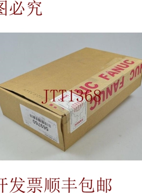 原装供应Fanuc，A20B-2002-0031，569760，PCB - 伺服控制SVU -