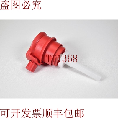 原装供应Schmid Tf 10-8 / LC-L-L3/9，3911080001，温度采集器 -