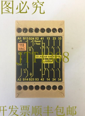 原装供应JOKAB 安全 JSBR4 安全继电器 115VAC