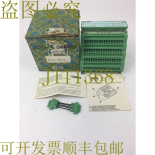 原裝 CONTACT 供應PHOENIX 輸入模塊 INTERBUS