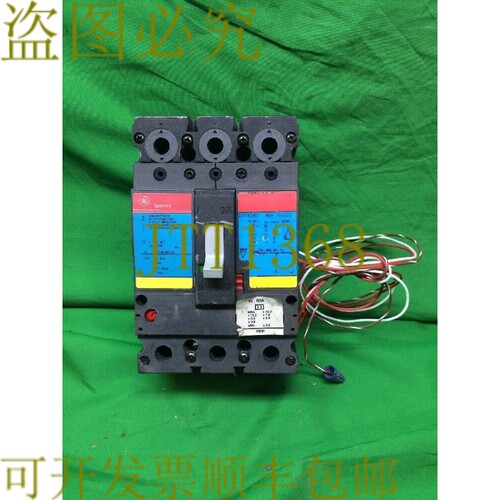 原装供应SPECTRA 60AMP 断路器 EM160/63 编号 763023
