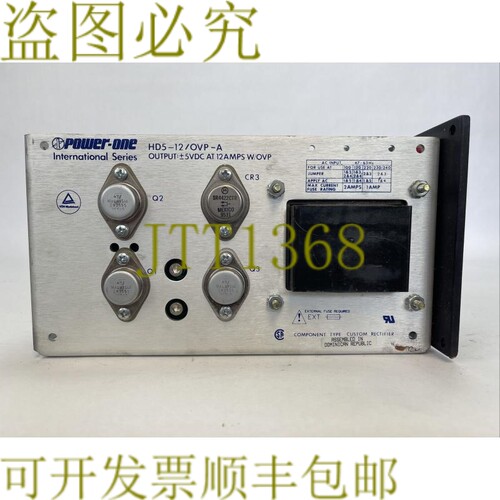 原装供应UNICO 1685 POWER- 国际系列 309-807.01 HD5-12/OVP-A 5