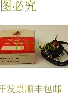 原装供应ALLIS CHALMERS 25107198801，指示灯，600VAC，新剩余，