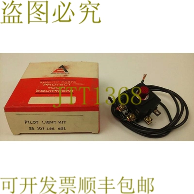 原装供应ALLIS CHALMERS 25107198801，指示灯，600VAC，新剩余，