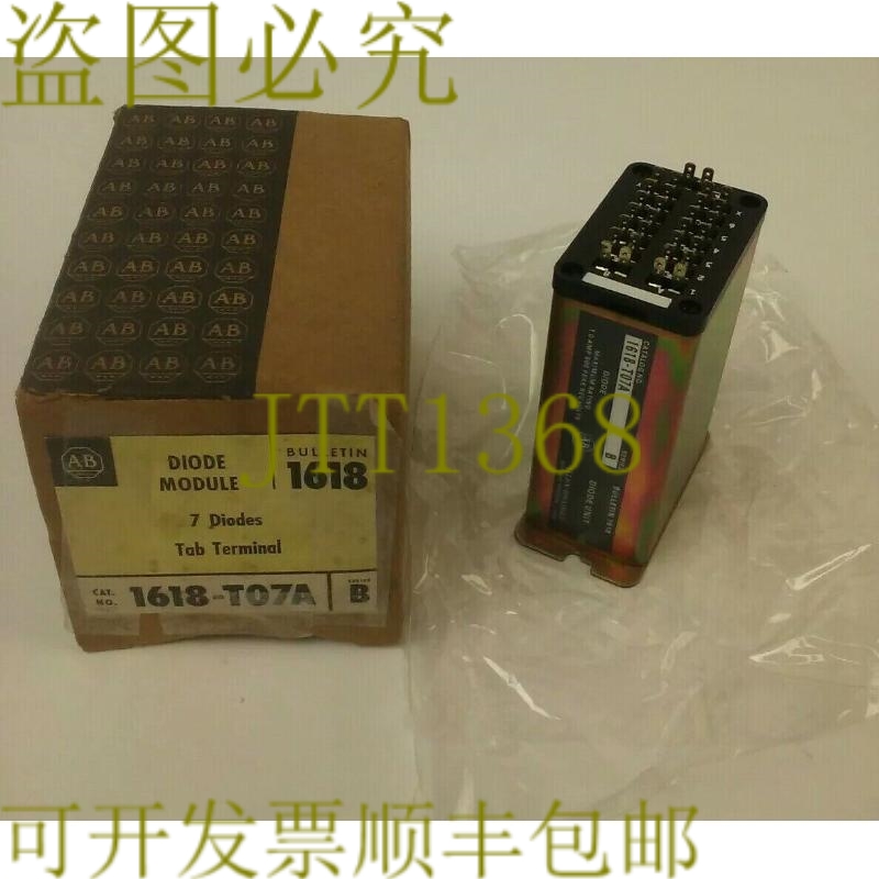 原装供应AB，1618-T07A，系列 B，二极管单元，1AMP 600 峰值 REC