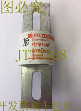 原装供应GOULD SHAWMUT AMPTRAP A70Q600 保险丝 600 AMP 700VAC
