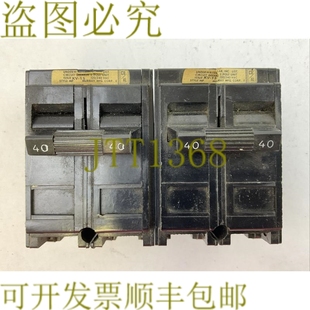 120 MP240 件 240VAC 2POLE 40AMP 断路器 供应MURRAY 原装