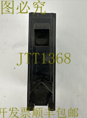 原装供应ITE CE1-B015 保险丝断路器 15AMP 277VAC 1 极