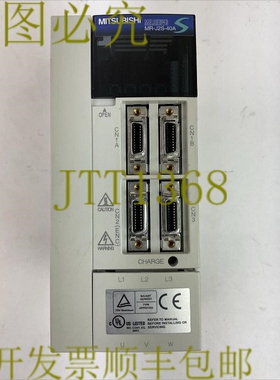 原装供应三菱 MR-J2S-40A 交流伺服驱动器输出 170VAC 0-360HZ 2.