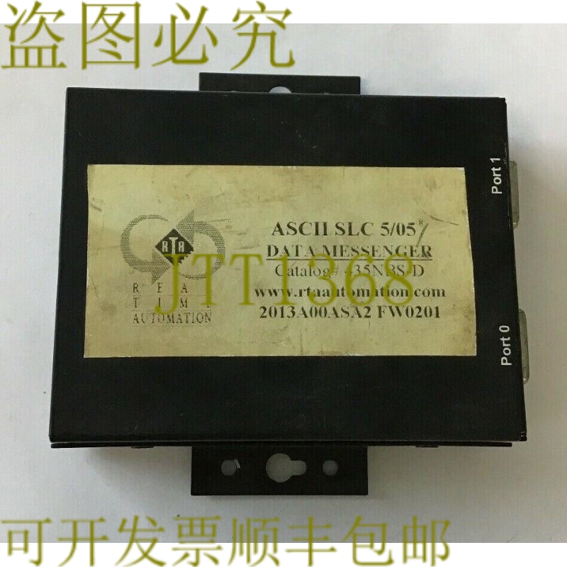 原装供应实时自动化 ASCII SLC5/50 数据信使 435NBS-D 7-30V