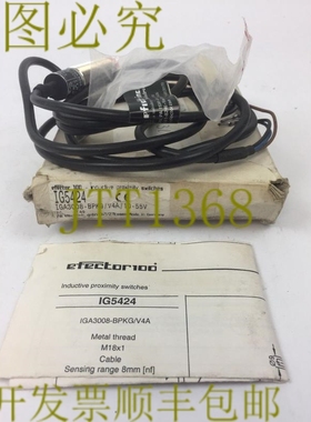 原装供应EFECTOR IG5424 电感式接近开关 IGA3008 BPKG/V4A/10-55