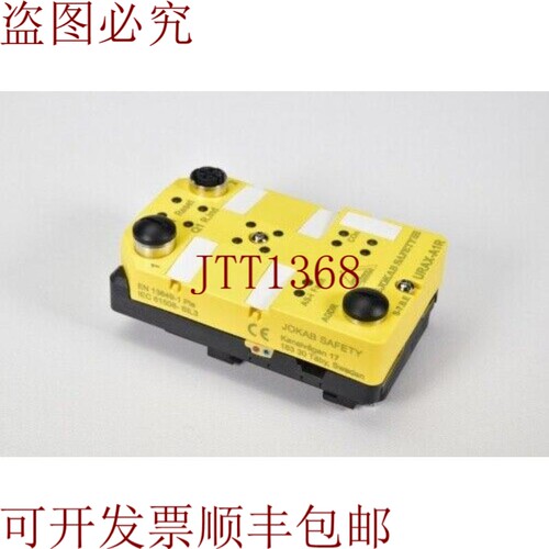 原装供应JOKAB SAFETY 2TLA020072R0100，URAX-A1R，带 Murr Asse