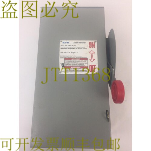 原装供应CUTLER HAMMER DH221NRK 保险丝 HD 安全开关 240VAC 250