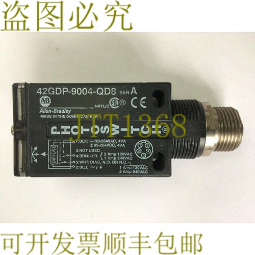 原装供应AB 42GDP-9004-QD8 光控开关