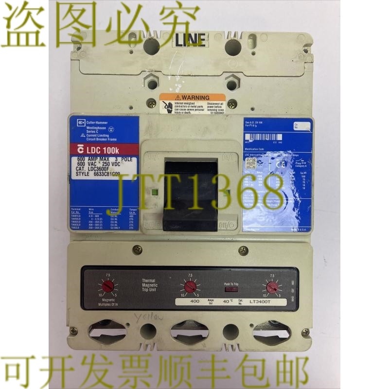 原装供应CUTLER HAMMER LDC3600F 断路器系列 C 600A 3P 600VAC 2