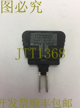 原装供应PHOENIX CONTACT ST-SILA250-UK 4 保险丝插头 250V 4A
