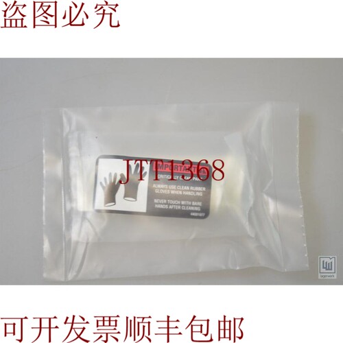 原装供应应用材料 0200-01109，Aislador Punto Final 内部支架 -