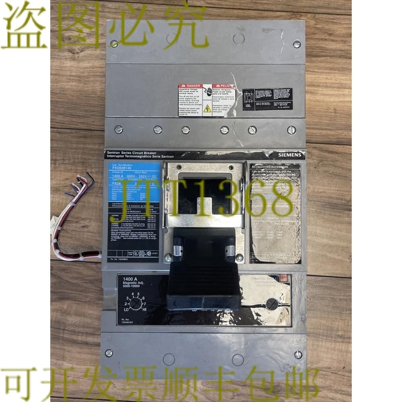 原装供应PXD63B140 SENTRON 系列断路器 1400A 600VAC 250VDC U07