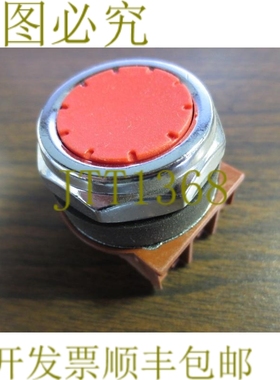 原装供应3SB03-PFR 30mm 平头红色按钮 - 新品