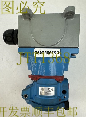 原装供应MELTRIC DS20 20A 480VAC 7.5 类型 3R 33-14043-972-843