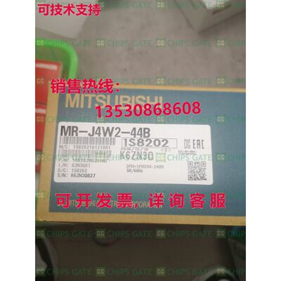 原装供应三菱伺服驱动器MR-J4W2-44B