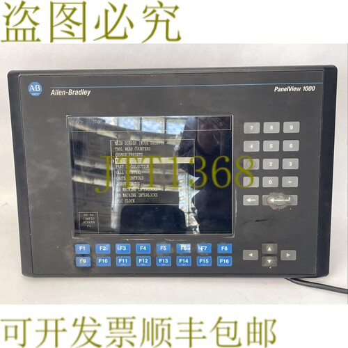 原装供应艾伦·布拉德利 2711-K10G1 PANELVIEW 1000 系列 E FRN