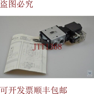 原装供应施迈茨 EMVP-10-24V-DC-3/2-NO / Nc 真空电磁阀 - 新品